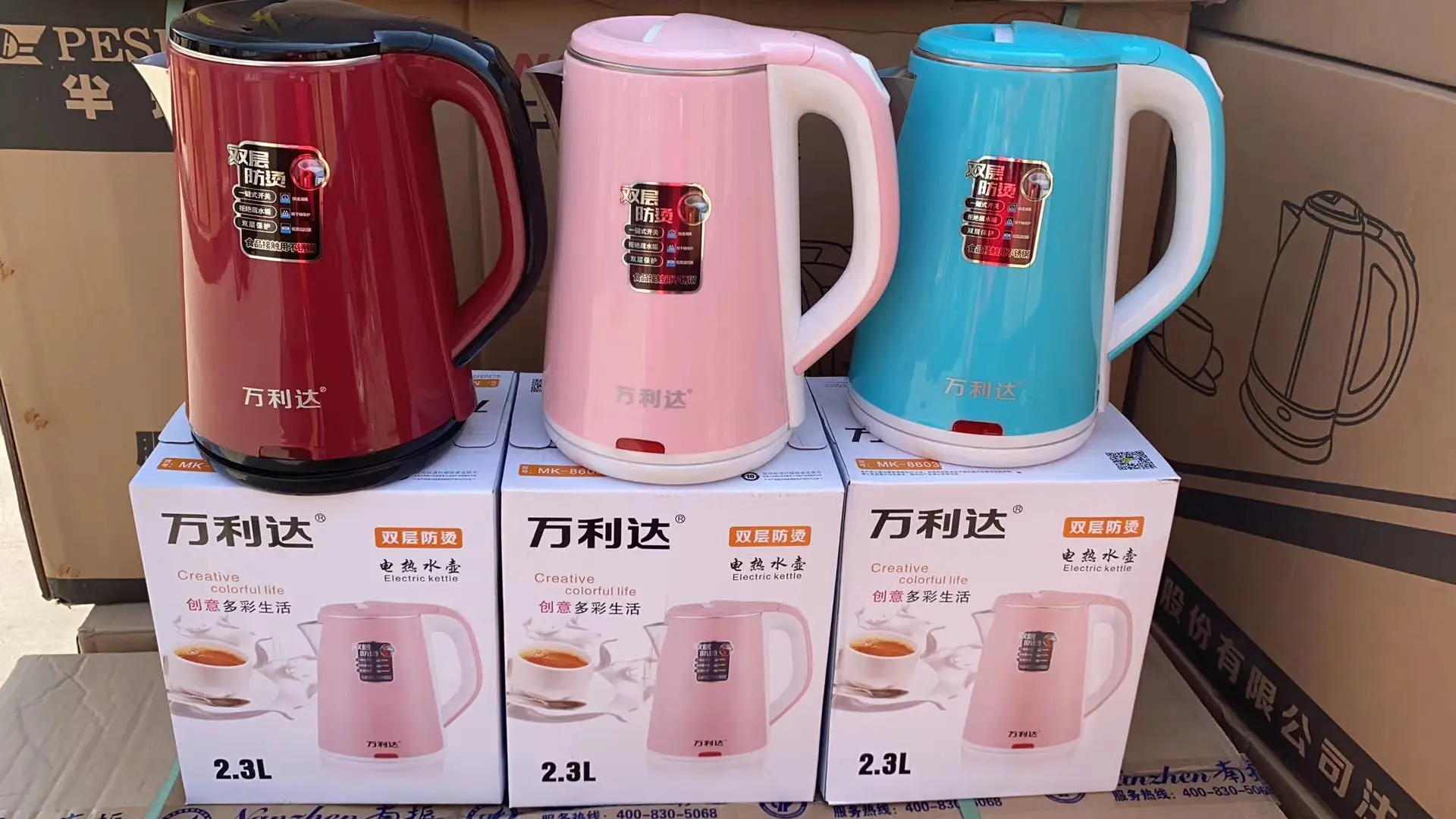 Чайник для воды старомодный чайник