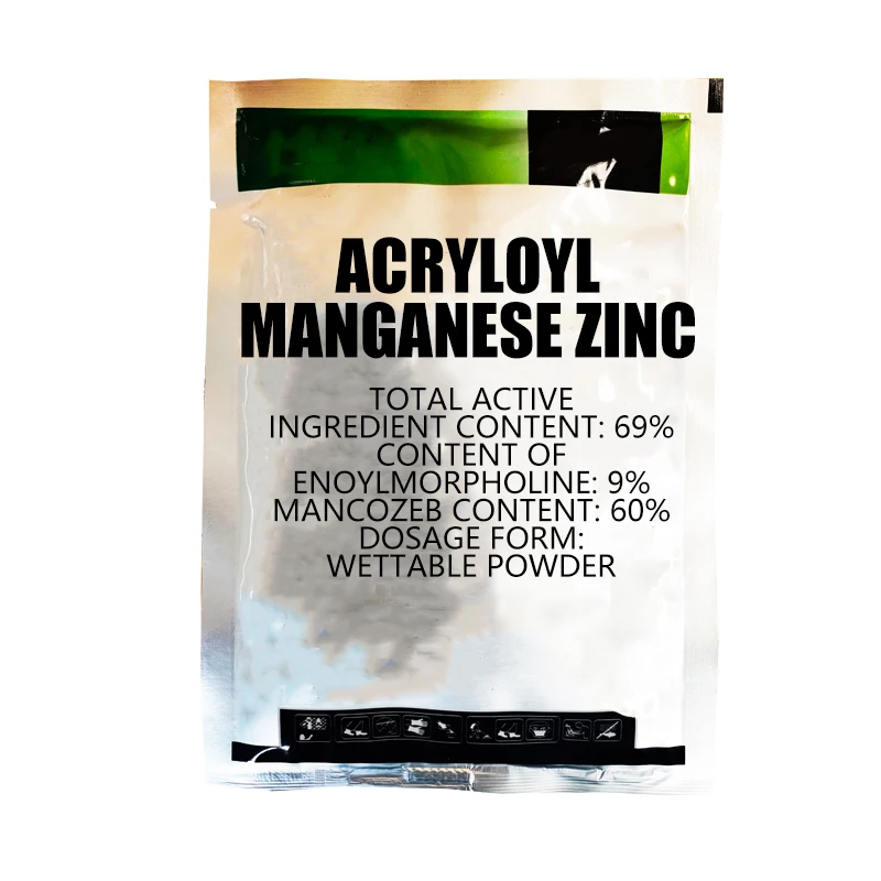 69% enoyl марганцевый цинк WP овощи и фруктовые деревья восходящий гриб сельскохозяйственный фунгицид