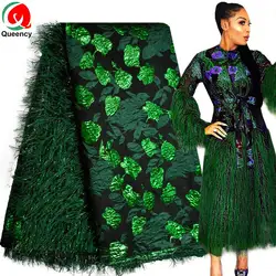 Queency green and white brocade-organza Africa Jarkard Organza lace fabric for wedding fashion dress
