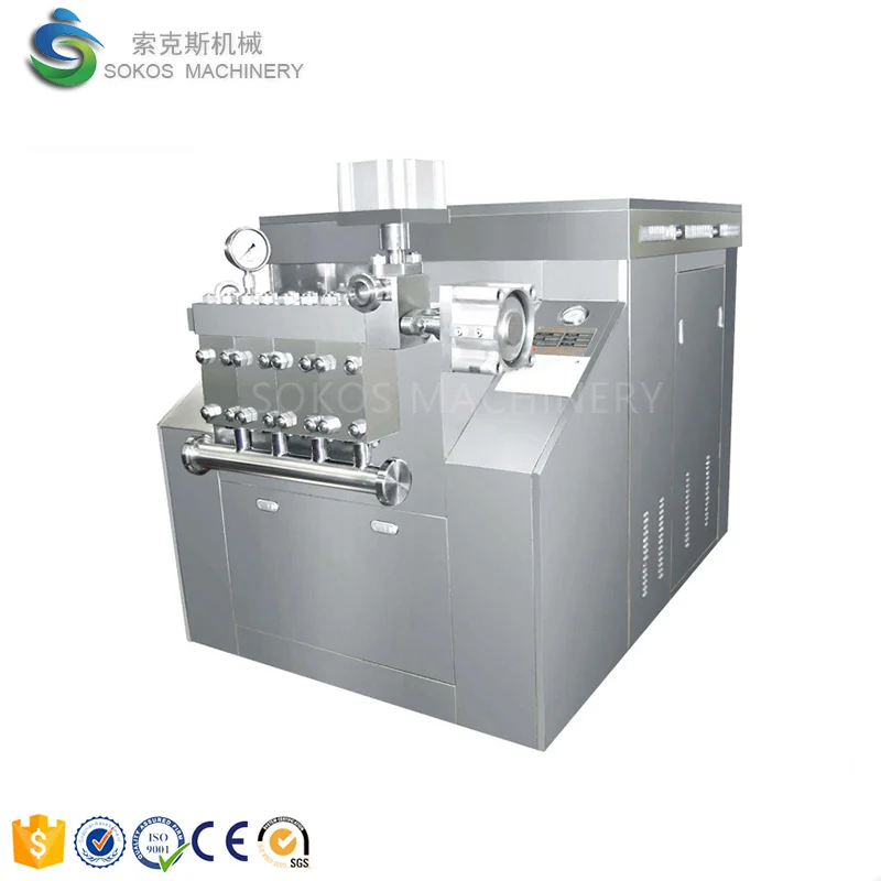 Гомогенизатор высокого давления л для растушевки фруктового сока с целлюлозой