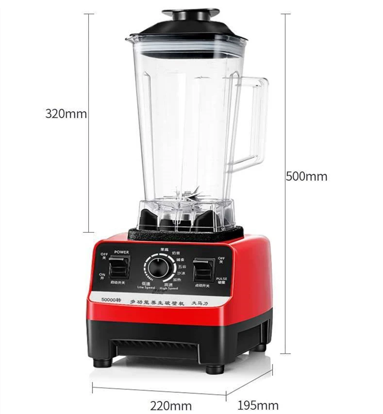 Hot Selling Home kitchen professional electric,mixer fruit blender kitchen juicer machine