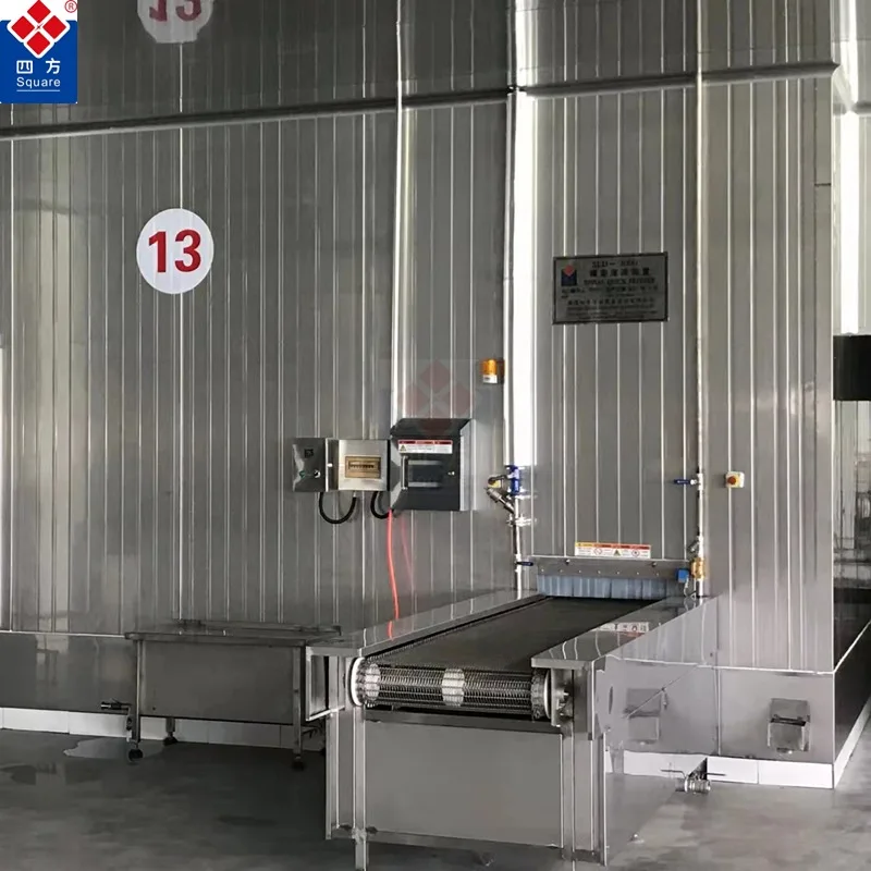 SQUARE quick freezing machine energy-efficient double spiral freezer sale