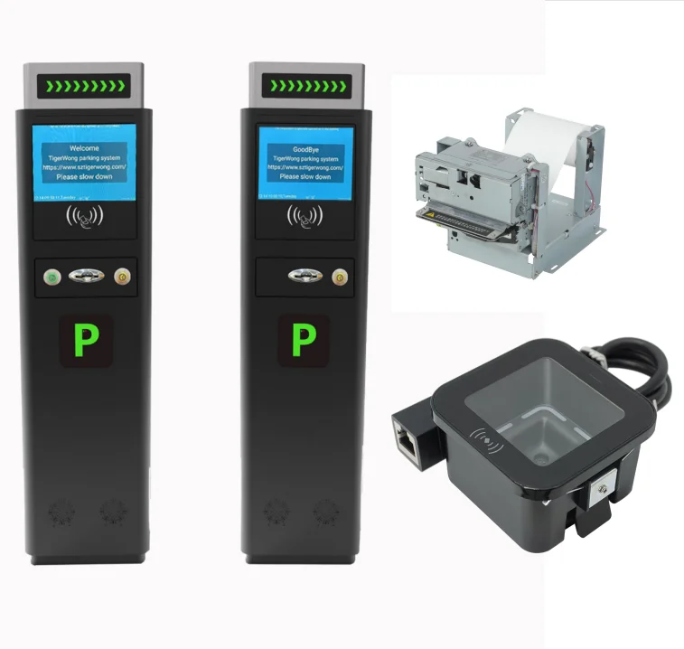 Automatic vending machine coin pay parking meter pay parking meter parking meter auto pay station alpr license plate recognition