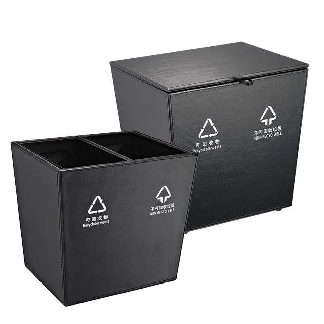 Лидер продаж бумажная корзина с 2 отделениями мусорная для кожаных отходов гостиниц номеров