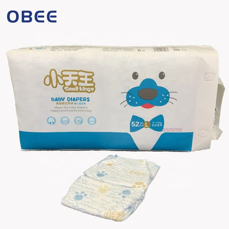 
Jumbo Bag Packing High Quality OBEE 0.2mm super thin Disposable Babies Diapers Pampering Baby Dry 