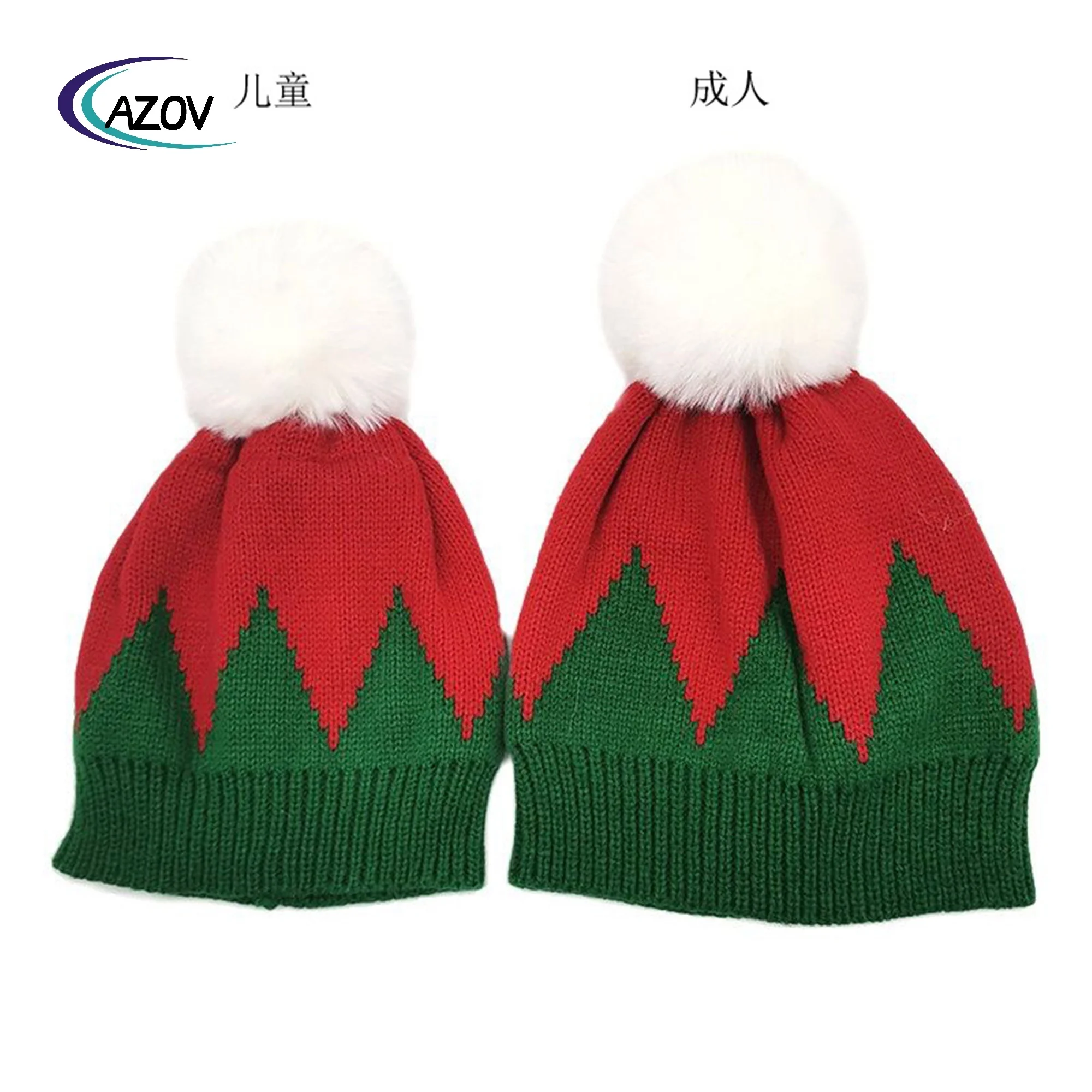 Christmas Parent-Child Model Knitted Hat Autumn Winter Warm Wool Hat Baby Boy Fur Ball Beanie Hat New Sleeve Cap