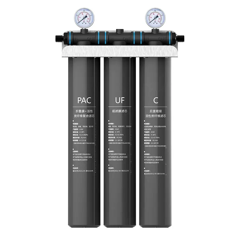 Ultrafiltration filtration water filters system  water filtration  straight drink  water filters system