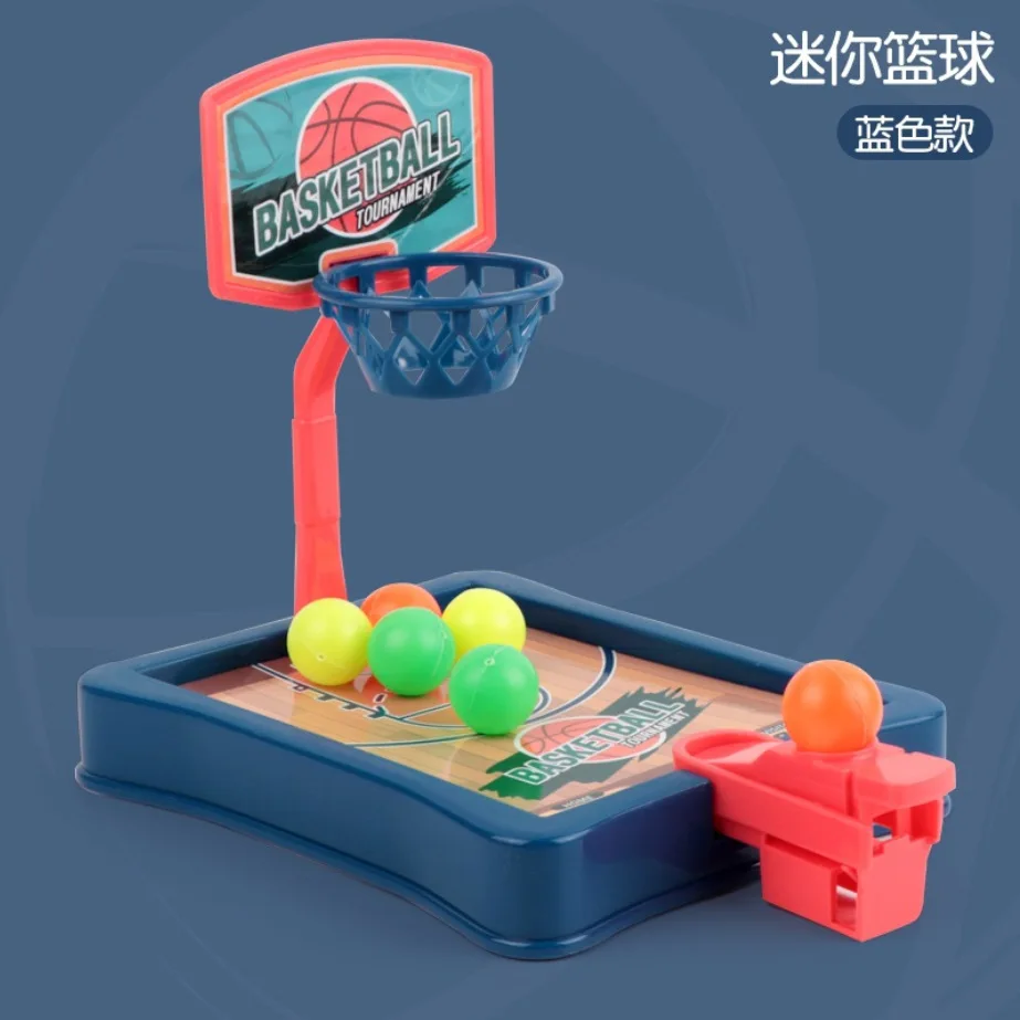 Mini Board Game Basketball Shooting Toy Kids Early Education Intelligence Hand-Eye Coordination Parent-Child Party Decorations