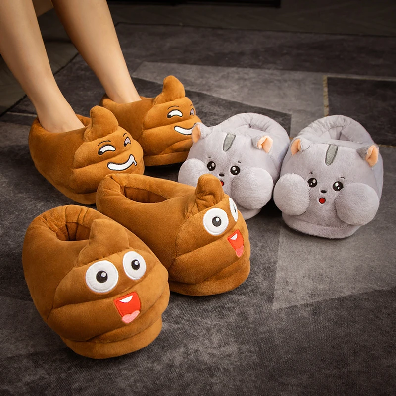 Funny Toys Cute Stuffed Poop Cartoon Slipper Autumn Winter Warm Female Indoor Outdoor Plush Poop Slippers