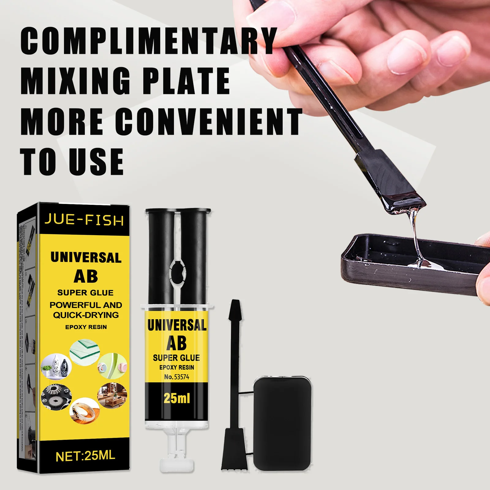 Jue-Fish casting adhesive Epoxy resin AB adhesive waterproof and high temperature resistant multi-functional metal crack repair