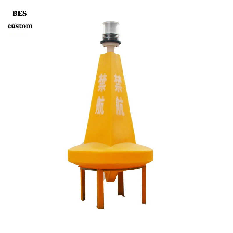 Best Price for Navigation Buoy LLDPE Offshore Channel Entrance Marking Buoy with Solar Light