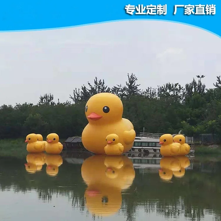 Наружная ПВХ вода плавающая Jumbo резиновая желтая утка надувная Пасха для рекламы