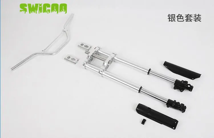 SWICOO 600mm 650mm 680mm 735mm Front Fork Suspension Clamp Handle Bar For Dirt Bike Mini Bike Motorcycle