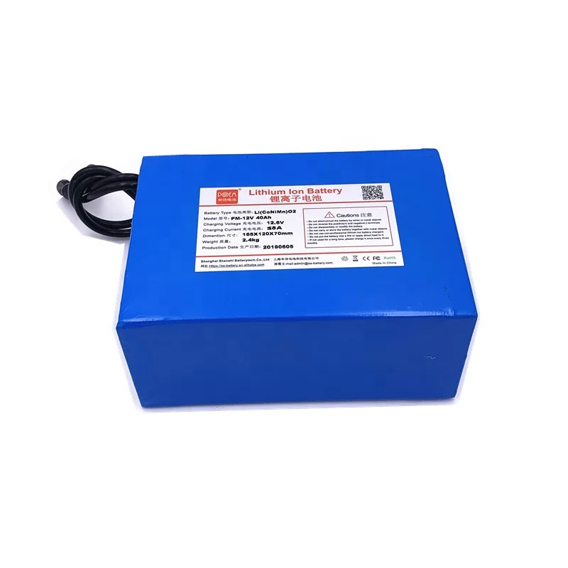 24v 12ah 15ah 20ah 26ah 30ah 40ah power wheelchair lithium ion battery 24V wheelchair battery  operated for electric wheelchair