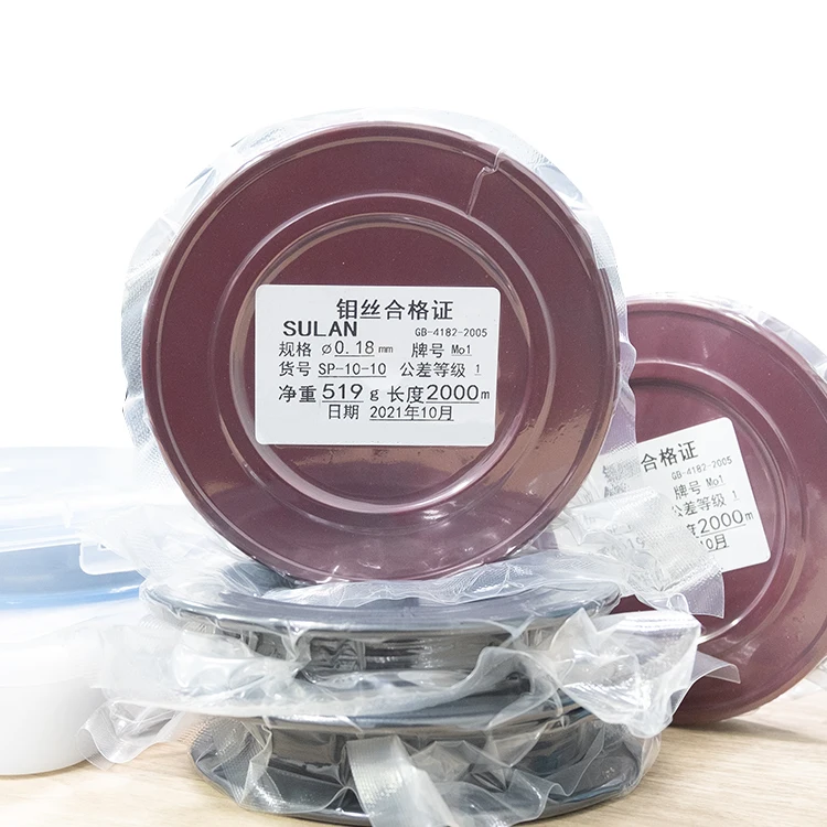 Mo Wire 0.18mm EDM Wire Cutting Machine Molybdenum Wire