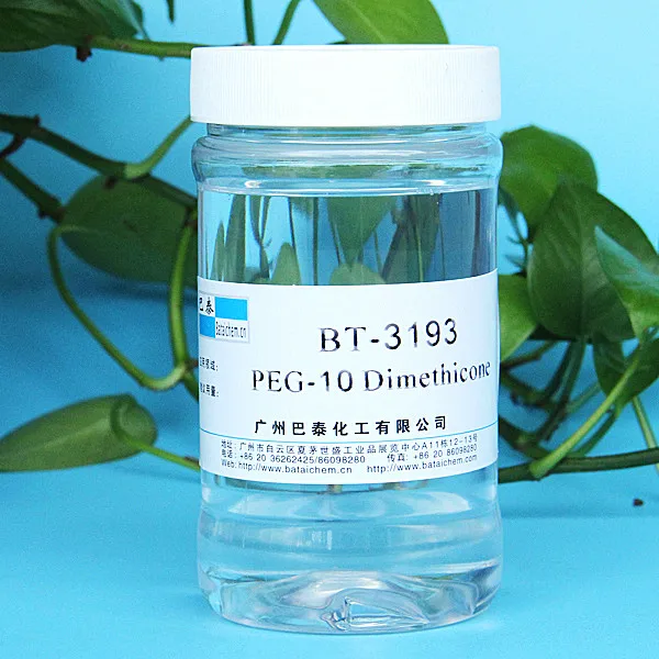 
Cosmetic grade PEG-10 Dimethicone water-soluble silicone oil 