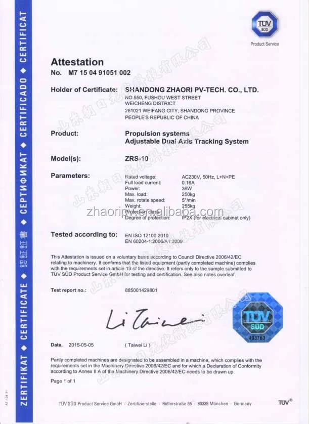 Прямая поставка с фабрики, настраиваемый 2 осевой gps-трекер 3 кВт на солнечных батареях