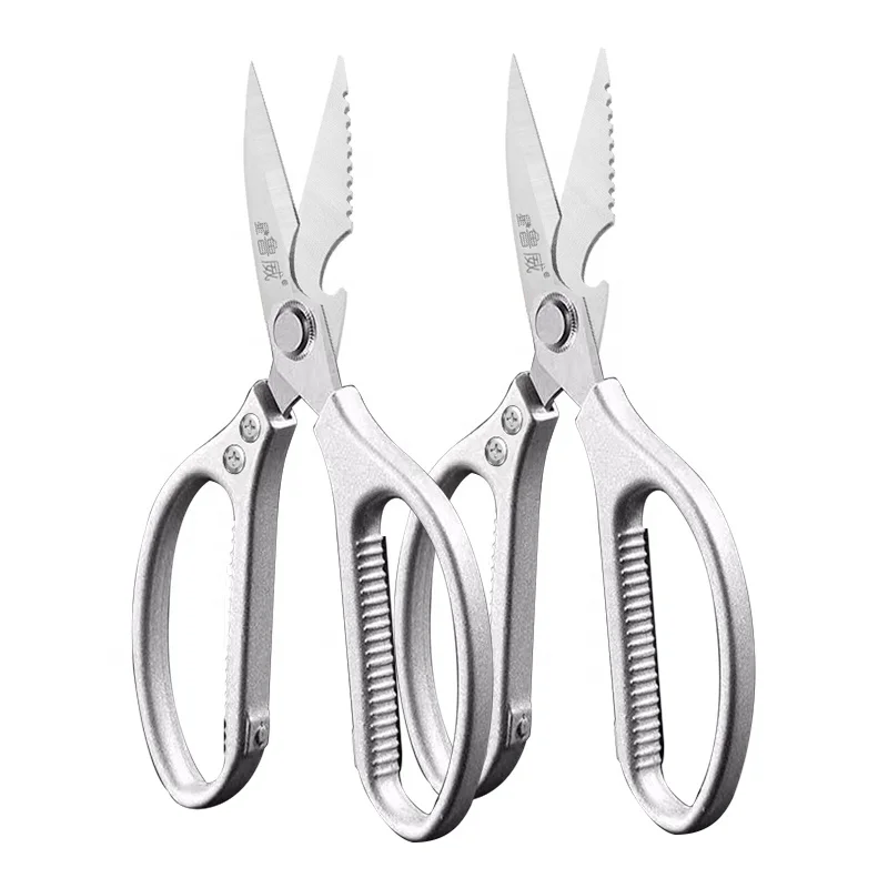 Stainless Steel Blades Meat Chicken Herb Kitchen Food Cutting Scissors