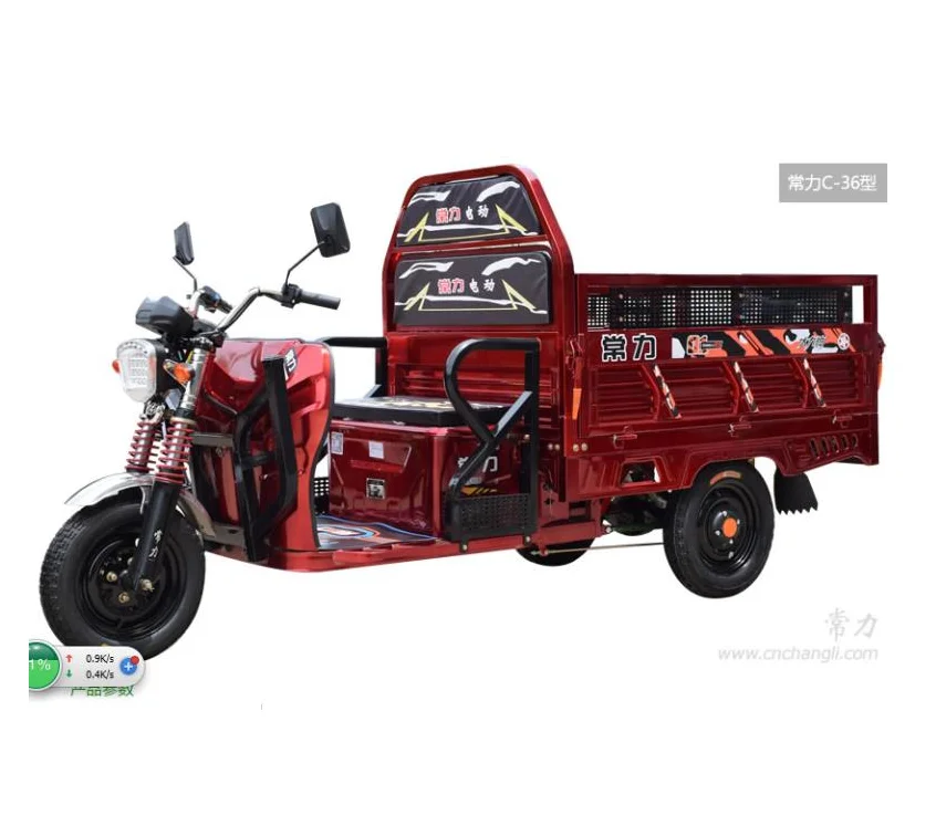 Transport goods electric tricycle short-distance warehouse bulk cargo transport manual electric tricycle