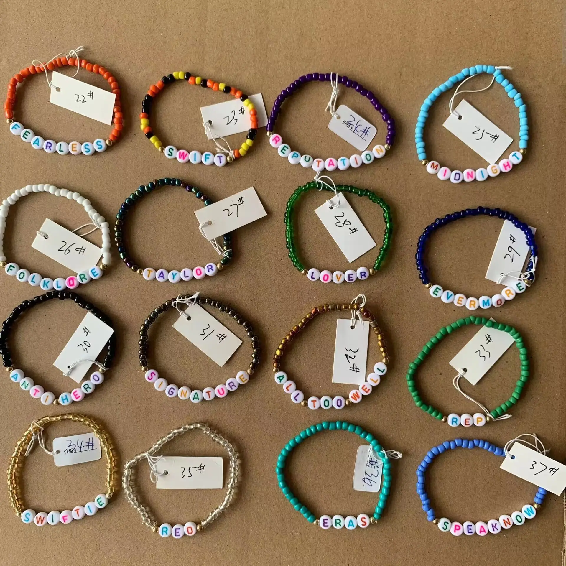 2024 Taylor bracelet foreign trade explosive can be customized English name Logo letter bracelet glass rice bead bracelet