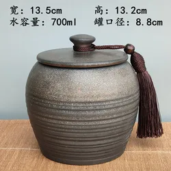 Japanese vintage sealed pot large Puer black tea ceramic storage jar