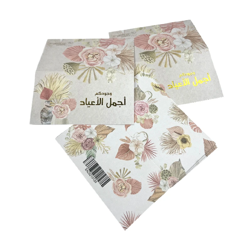 Custom  thank you stickers and cards for jewelry small business
