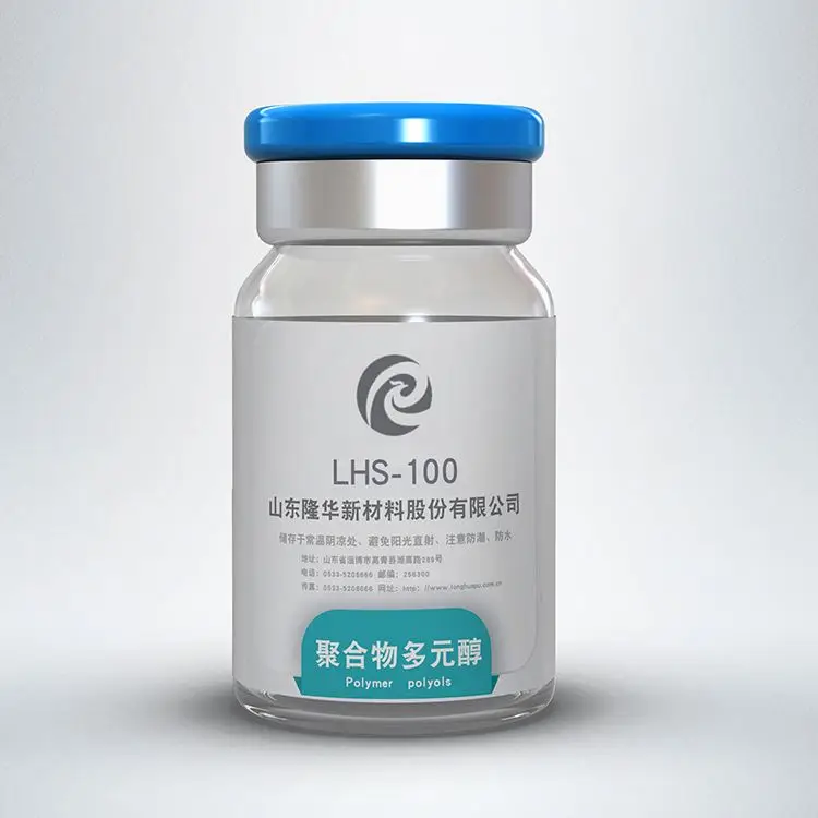 
China manufacturer new product longhua 45% copolymer polyol for foam mattress 