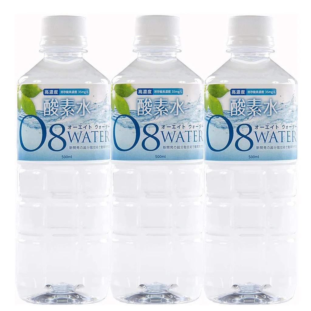 Oxygen drink Japan 500ml plastic bottle customized pure water