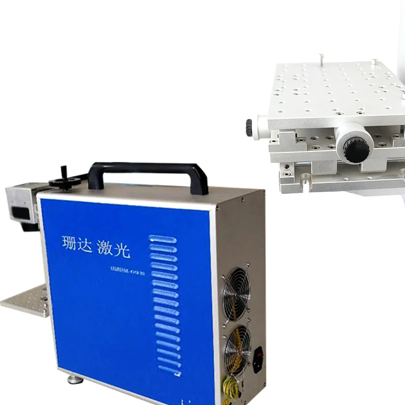 Portable all-in-one marking machine  convenient and fast