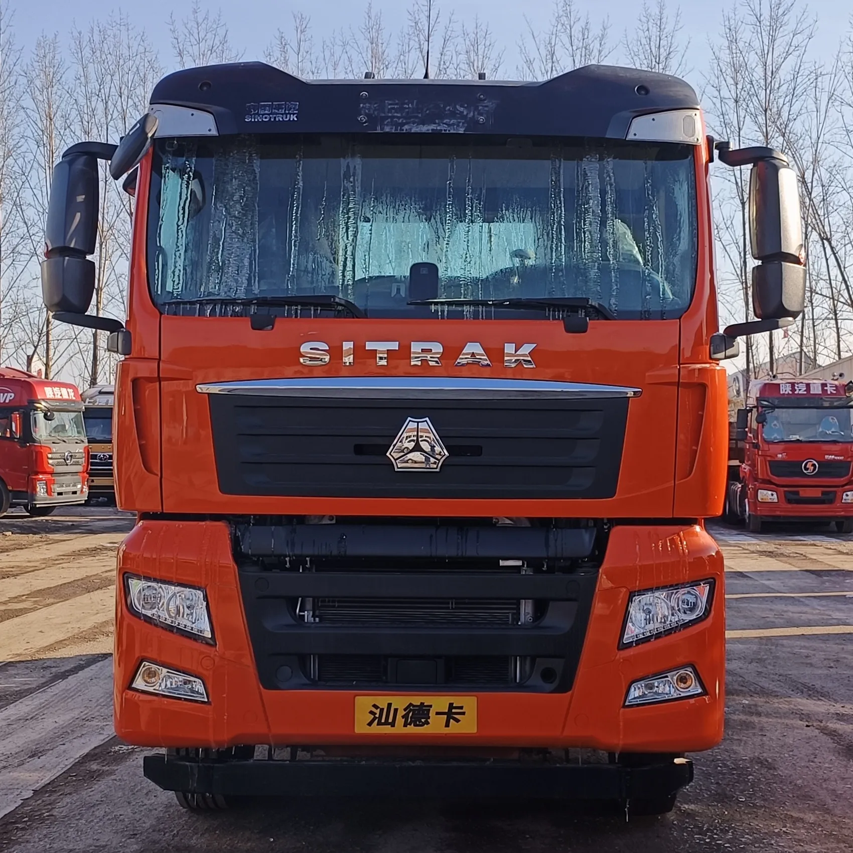 Sitrak G7 460 л.с. 6x4 10 колес мужской двигатель 2021 инвентарь новая головка трактора Лидер продаж