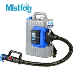 Factory Direct High Quality Power Sprayer Agriculture Spray Machine For Airport