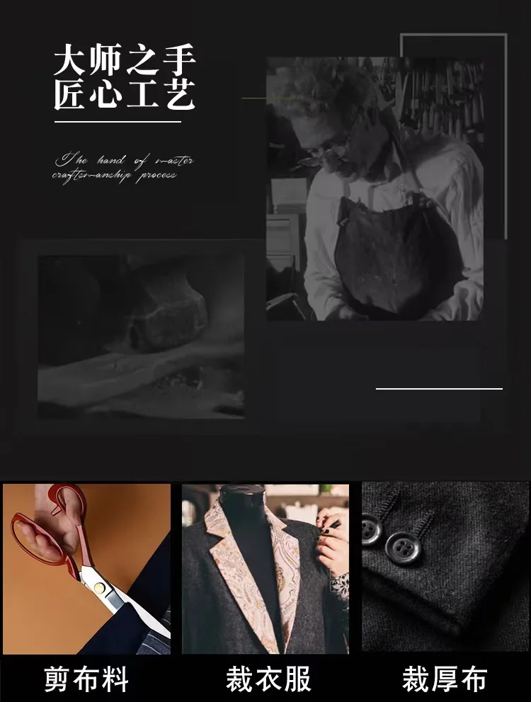 10-inch left-hand scissors clothing scissors Tailor Scissors