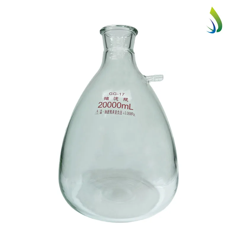 Glass Filtering Flask With Upper Tubulation 10000ML 15000ML 20000ML Lab Glassware Manufacturer Filter Flask