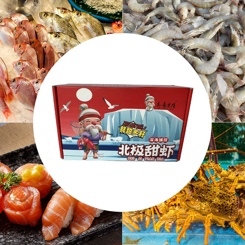 Frozen food box packaging frozen shrimp box frozen fish box