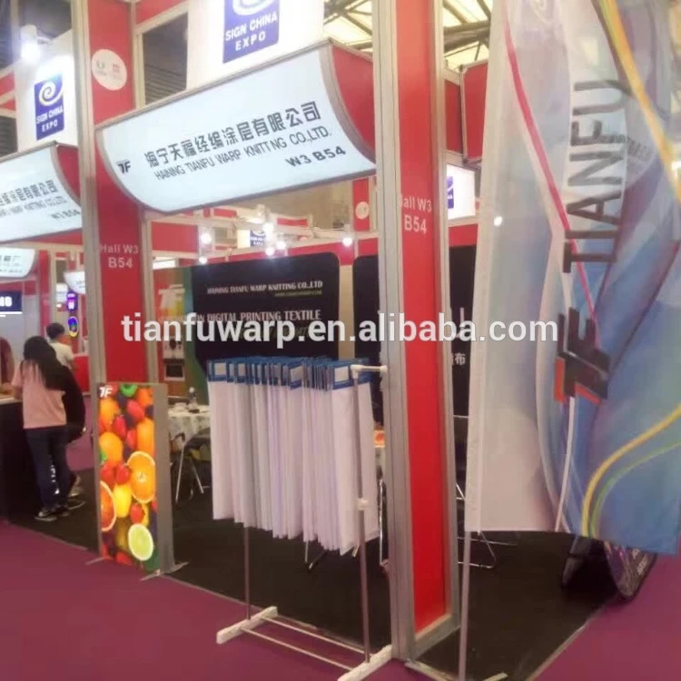 Sublimation Direct  printing  textile