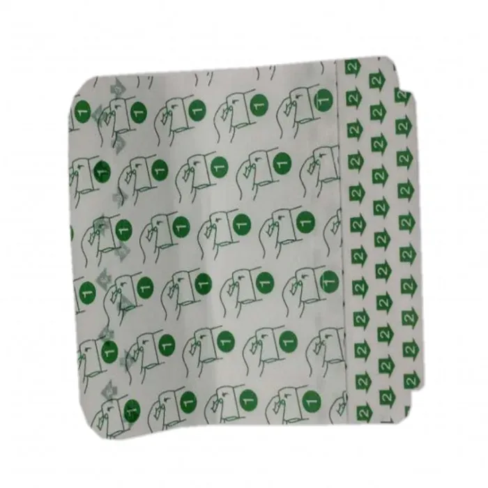 
Customized waterproof TPU film for medical products film tpu roll wound dressing film 