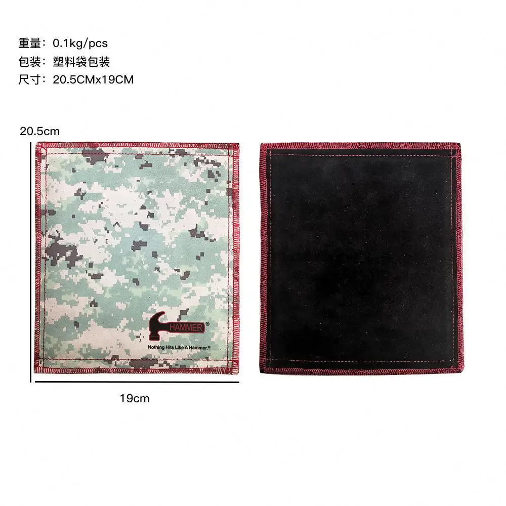 Wholesale Camouflage Cleaning cloth for bowling  can be customized bowling supplies