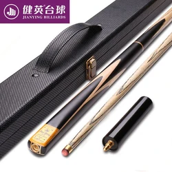 Standard Match Indoor Standing High Quality And Best Price Carbon Snooker Cue