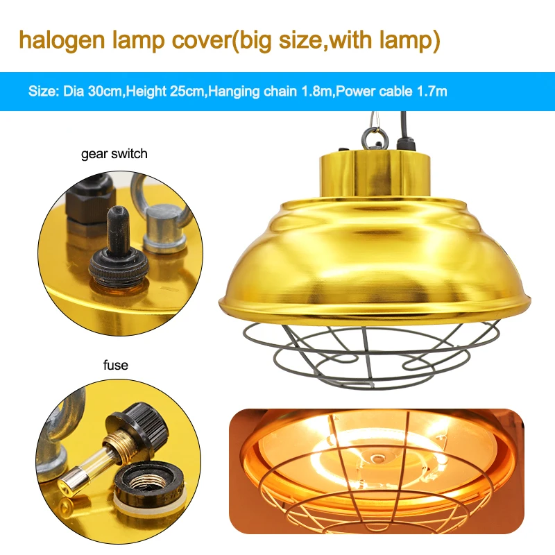Heat Lamp Shade Animal Heater Lampshade Insulation Livestock Pig Breeding House Aluminium Waterproof