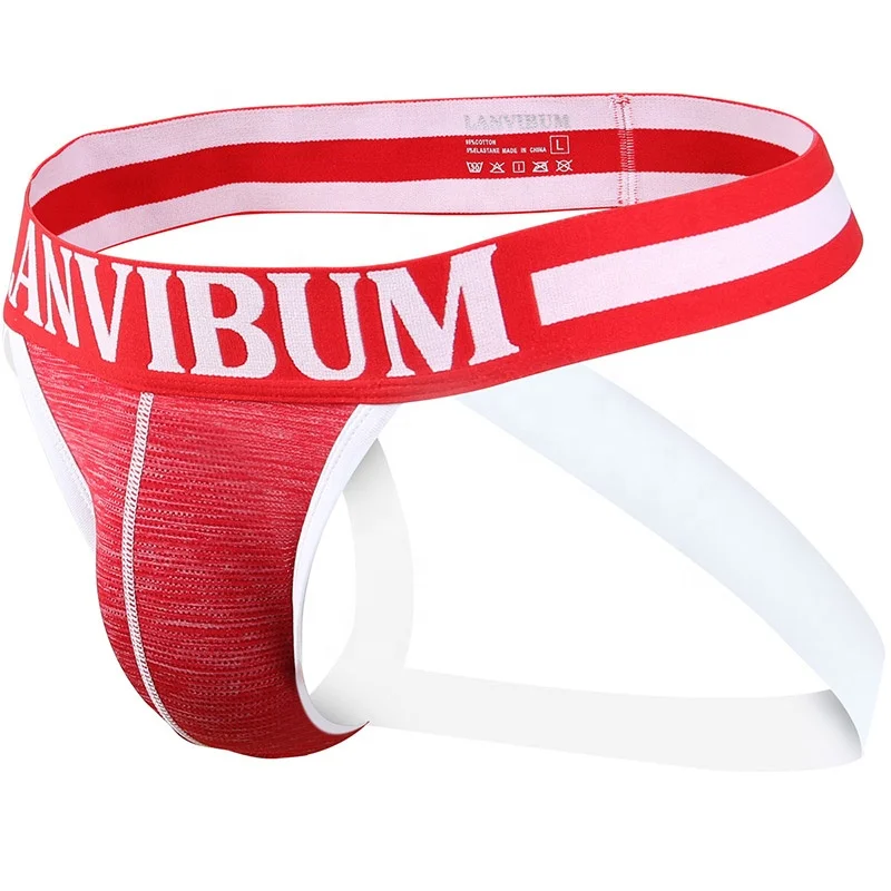 Лидер продаж на amazon, классический дизайн, собственный логотип, Мужская сетчатая ткань с открытой спиной, Мужской бандаж