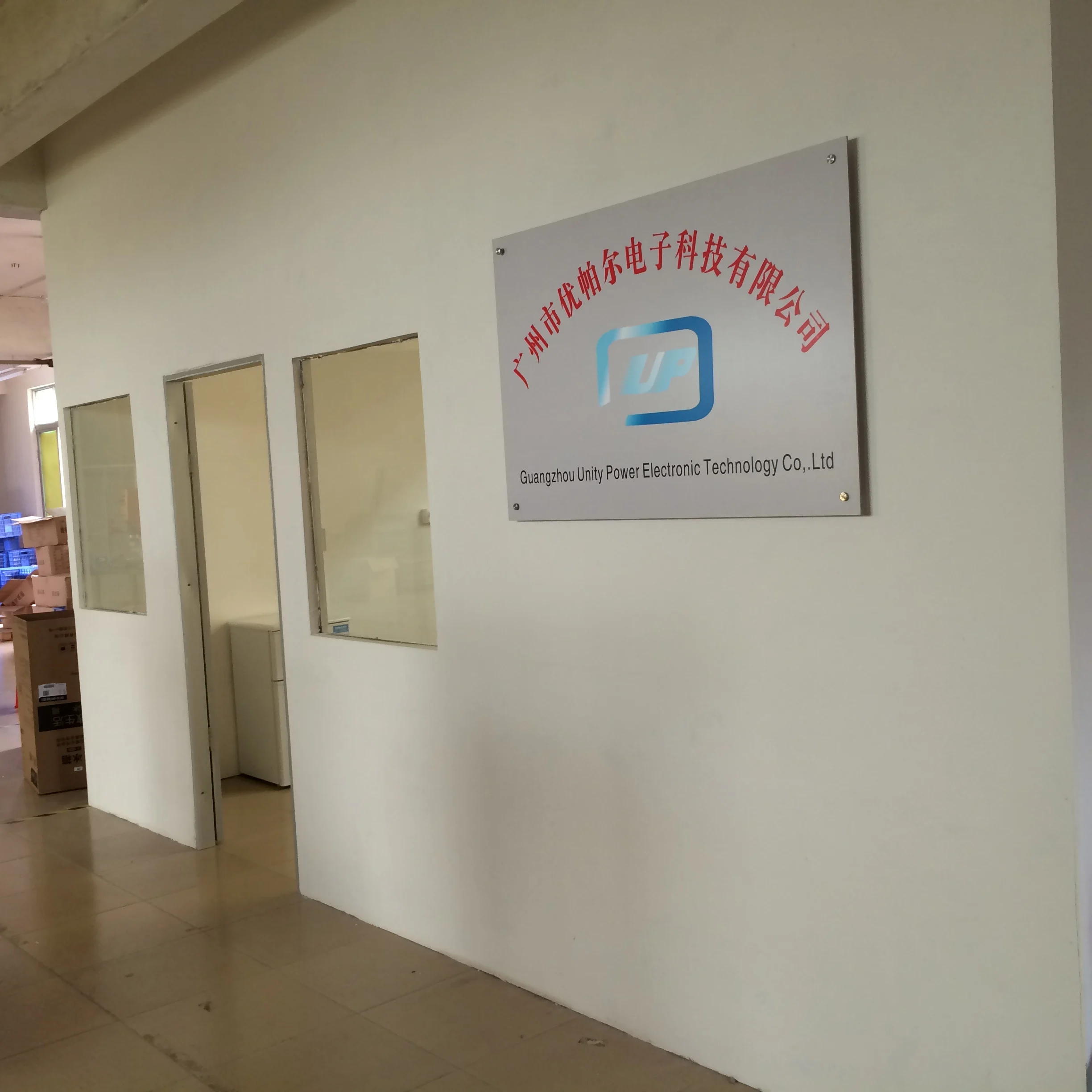 powerbank for laptop