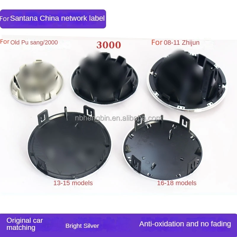 Car Front Grille Rear Trunk Emblem Logo For VW Volkswagen Golf 6 7 Car Logo Custom Badges Grill Emblem