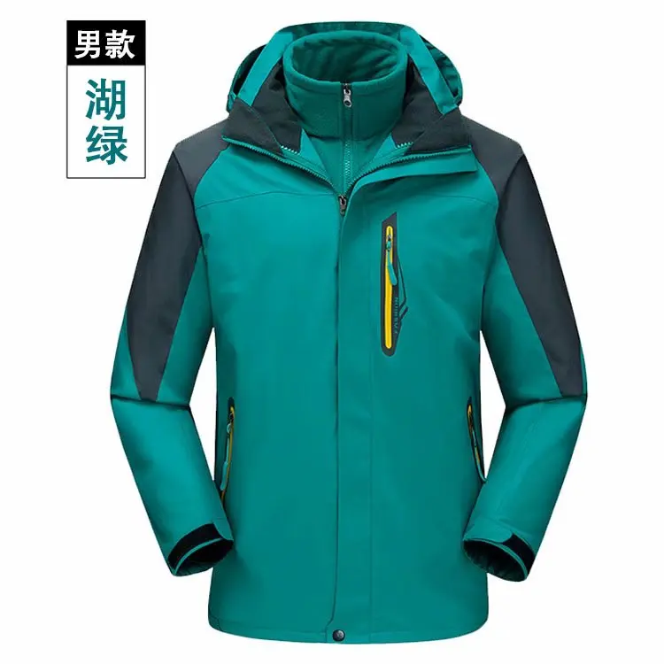 New Thick Rainproof And Windproof Jacket For Men And Women Outdoor Sports Printed Logo Embroidery Printing Printing Work Clothes