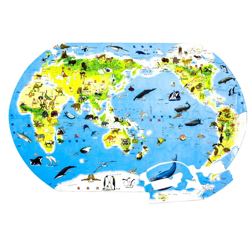 Cardboard jigsaw puzzle magnetic maps puzzle customized designs