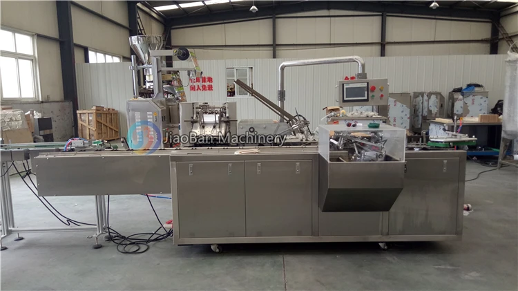 e-liquid bottle cartoning machine JB-120WZ automatic small glass essential oil bottle cartoning machine