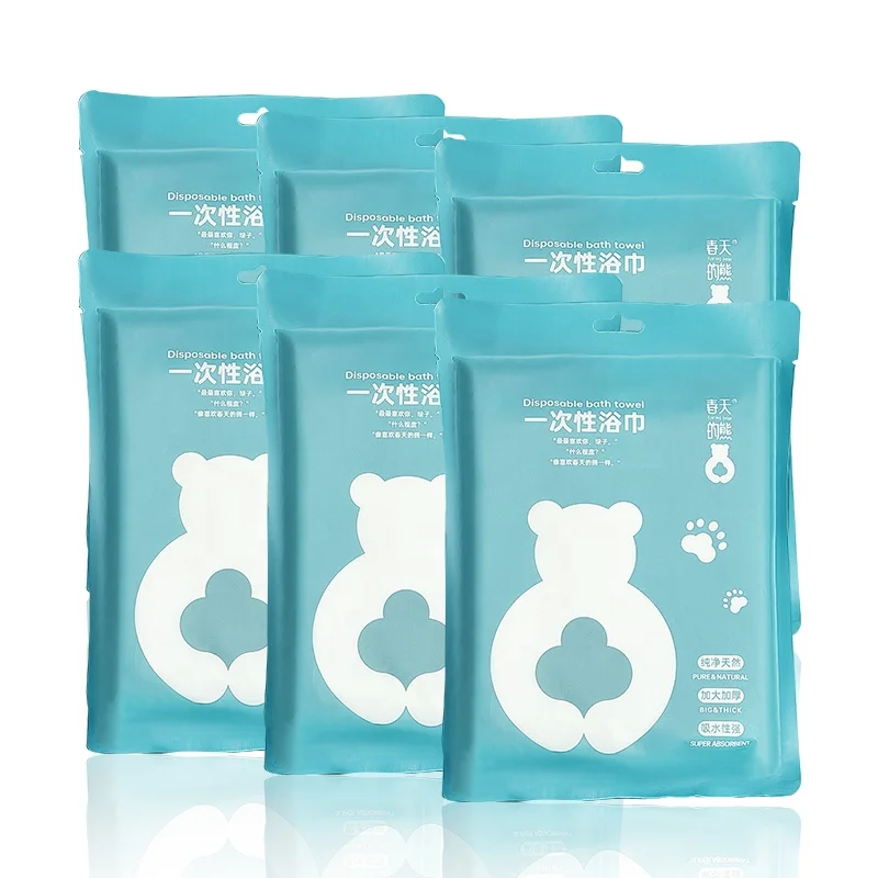 Disposable Bath Towel White Thickened Non-woven Cotton Bath Towel for Bathroom