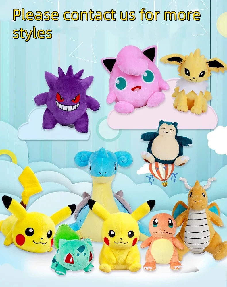 Рекламные акции allogo оптовая продажа высокое качество официально Pokemoned аниме мультипликационный персонаж Пикачу плюшевые игрушки для продажи