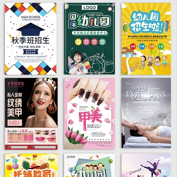 Flexography With Fridge Magnet Paper Leaflet Screened Meaning Urdu 400Gsm Matt Laminated Business Cards Flyer