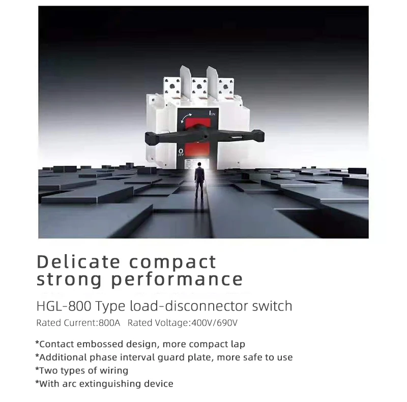  HGL-630A/3P переключатель изолятора в электрооборудовании и