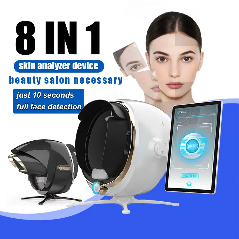 portable skin analyzer new skin analyzer machine facial skin analyzer